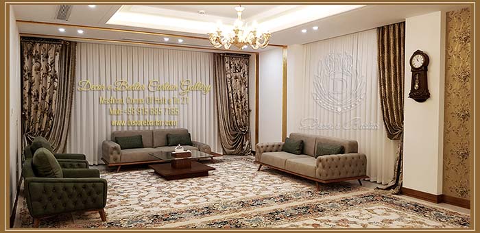 hall and reception curtain