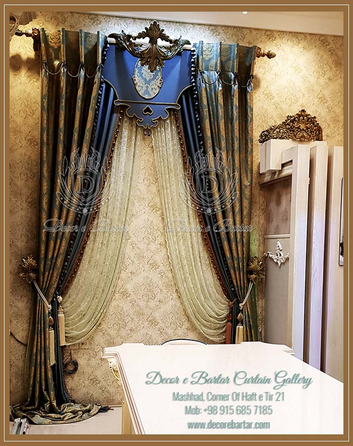 hall and reception curtain