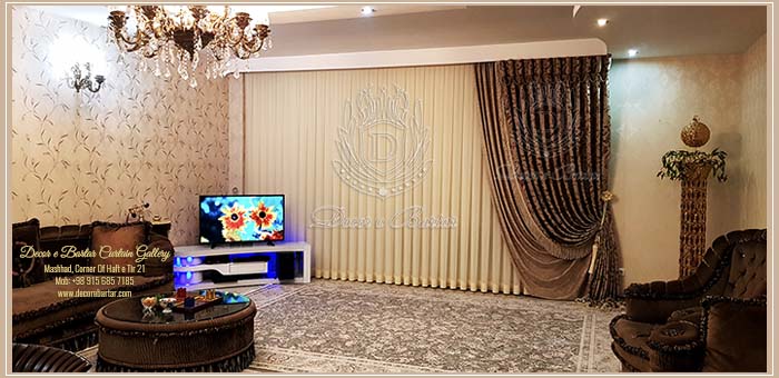 hall and reception curtain