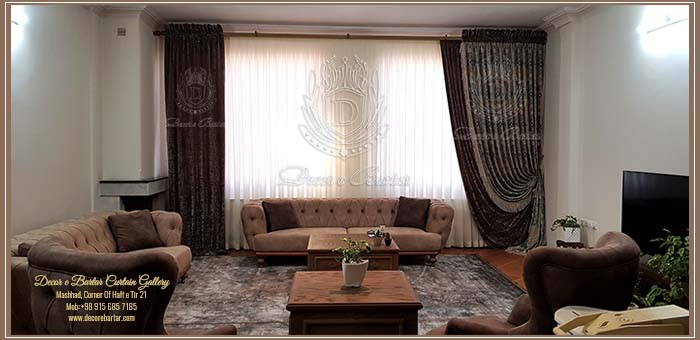 hall and reception curtain