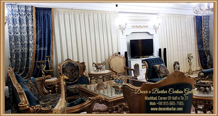 hall and reception curtain