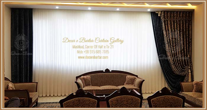 hall and reception curtain