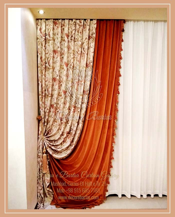 hall and reception curtain