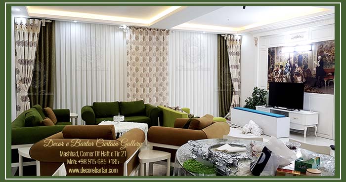 hall and reception curtain