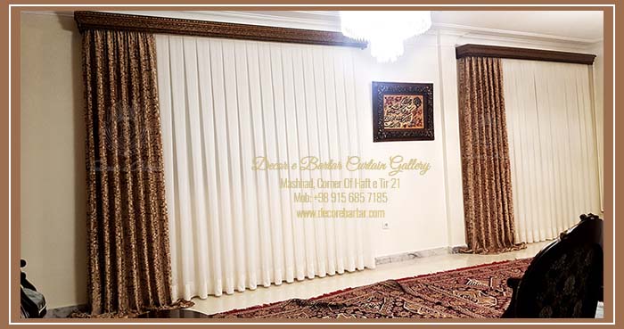 hall and reception curtain