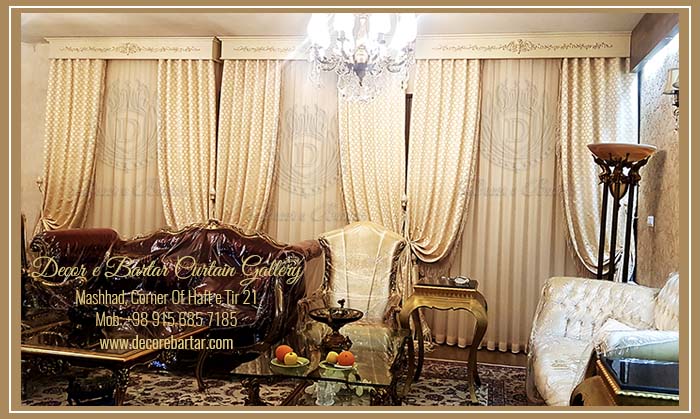 hall and reception curtain