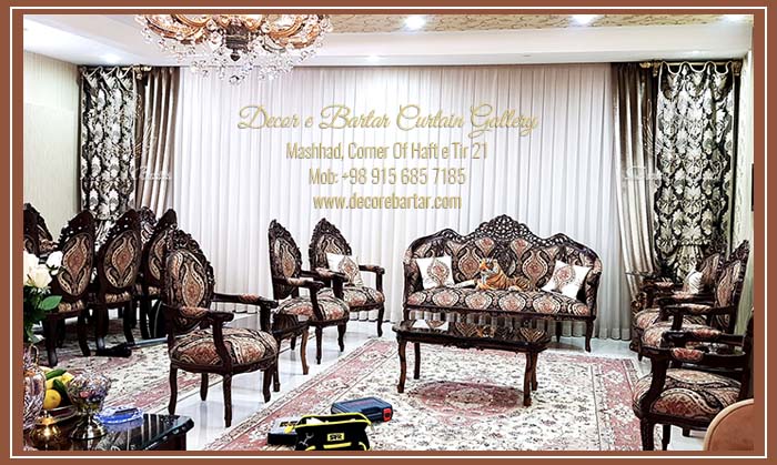 hall and reception curtain