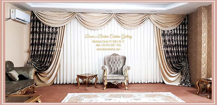 hall and reception curtain