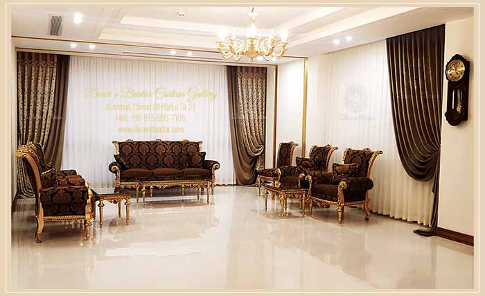 hall and reception curtain