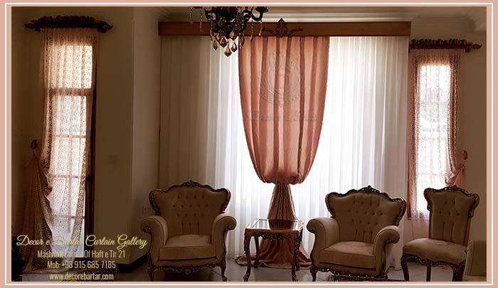 hall and reception curtain