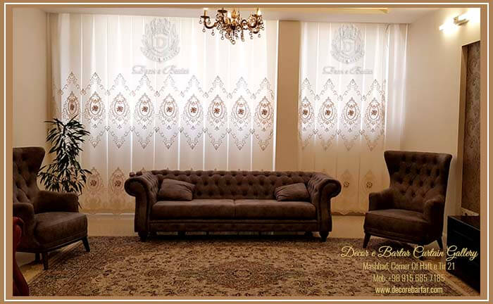 hall and reception curtain