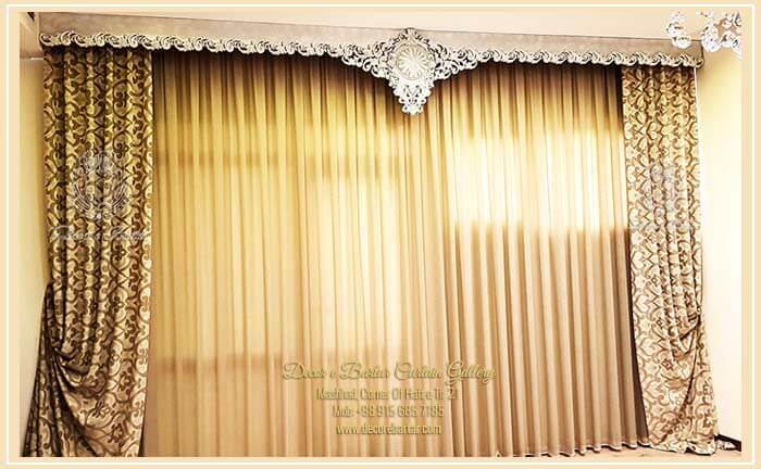 hall and reception curtain