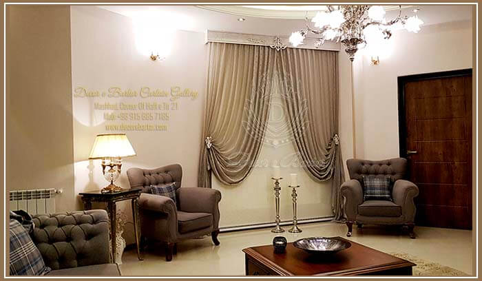 hall and reception curtain