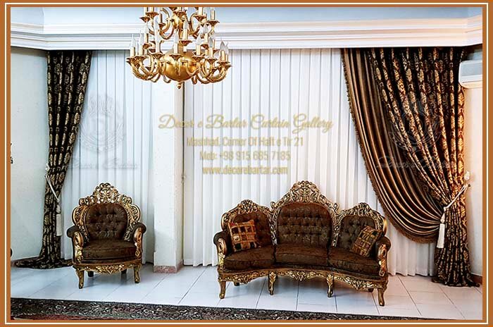 hall and reception curtain