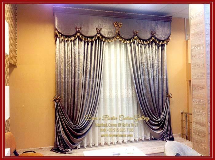 hall and reception curtain