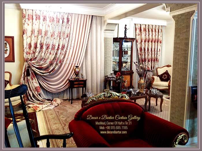 hall and reception curtain