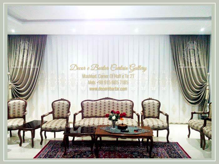 hall and reception curtain