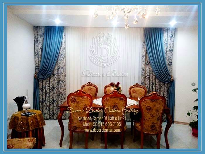 hall and reception curtain