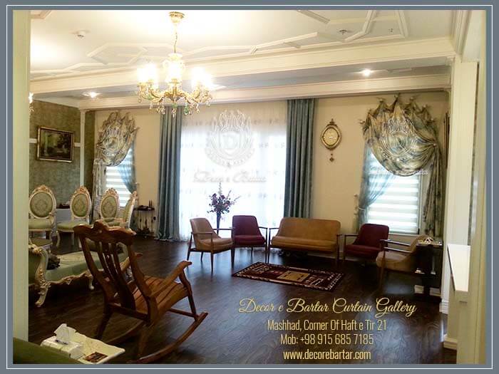 hall and reception curtain