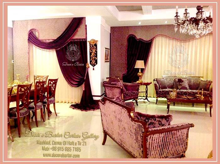 hall and reception curtain