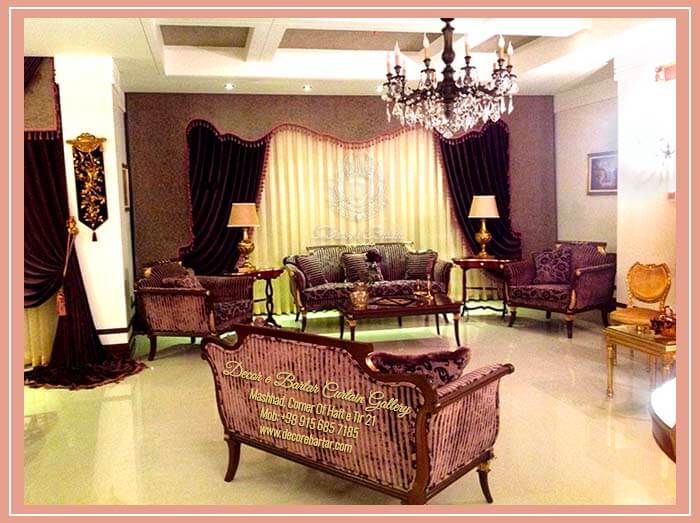 hall and reception curtain