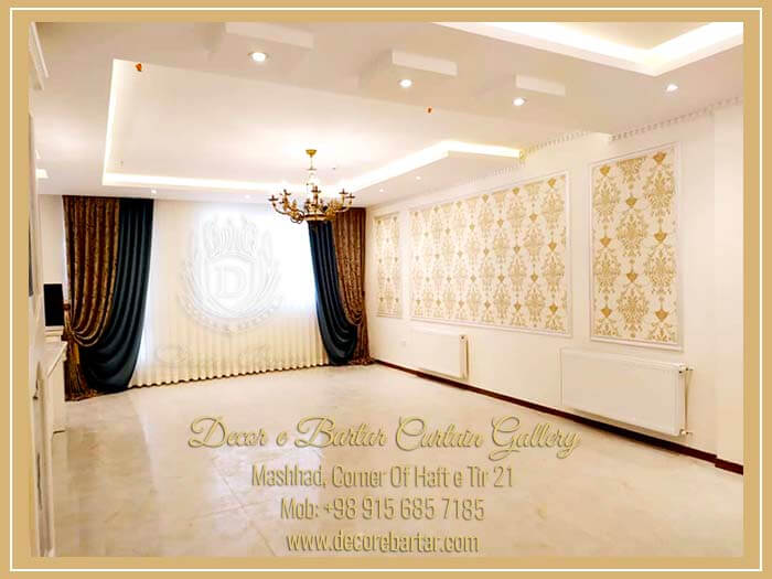 hall and reception curtain