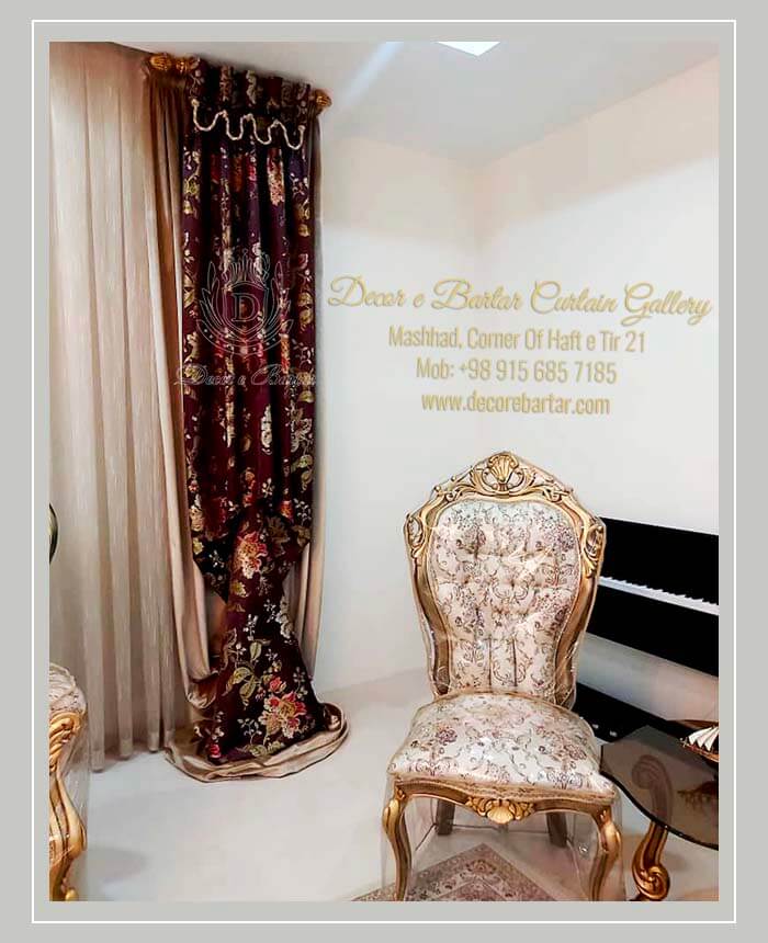 hall and reception curtain