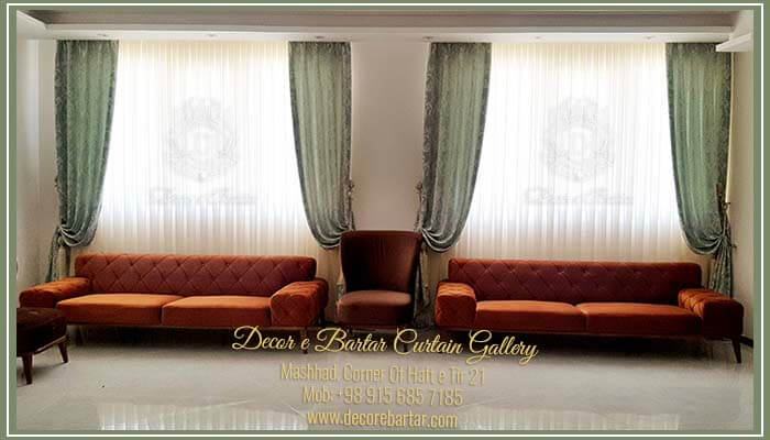 hall and reception curtain