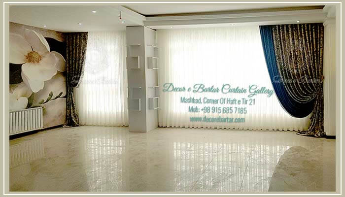 hall and reception curtain