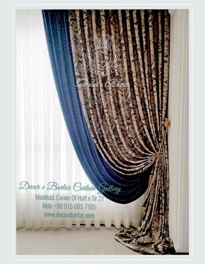 hall and reception curtain