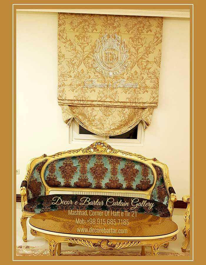 hall and reception curtain