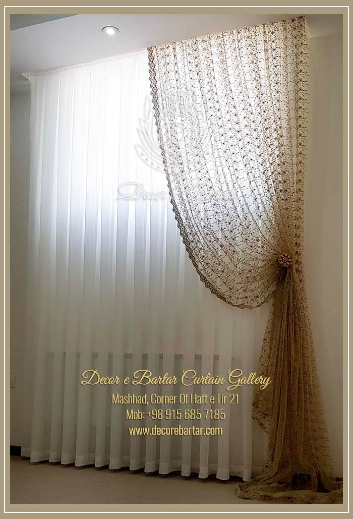 hall and reception curtain
