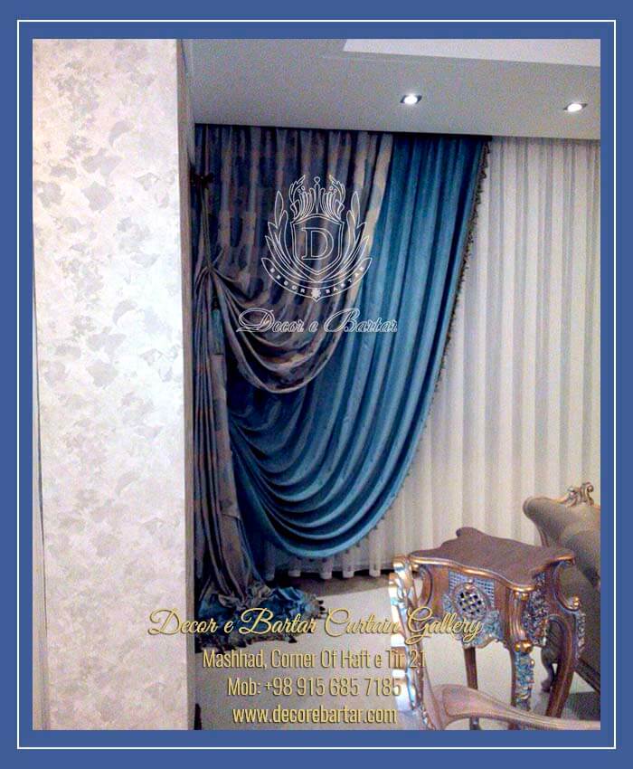 hall and reception curtain