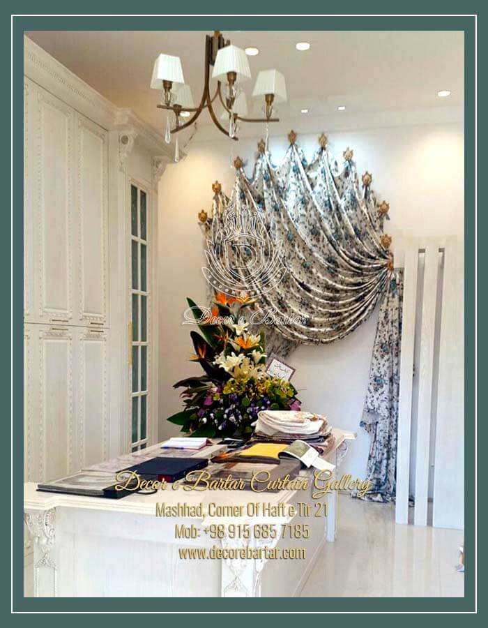 hall and reception curtain