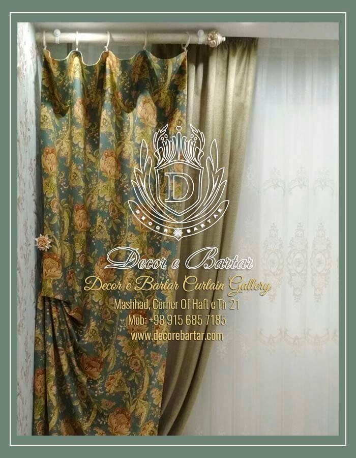 hall and reception curtain