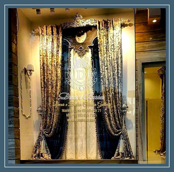 hall and reception curtain