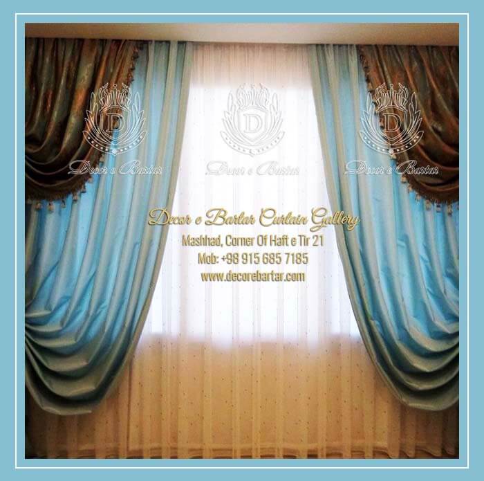 hall and reception curtain