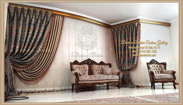 hall and reception curtain