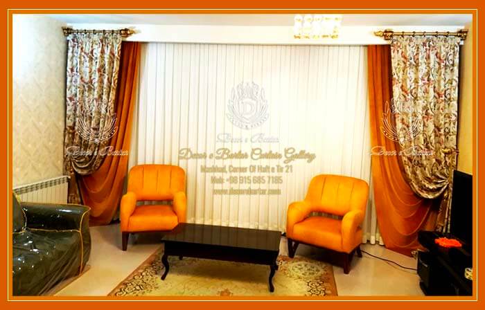 hall and reception curtain