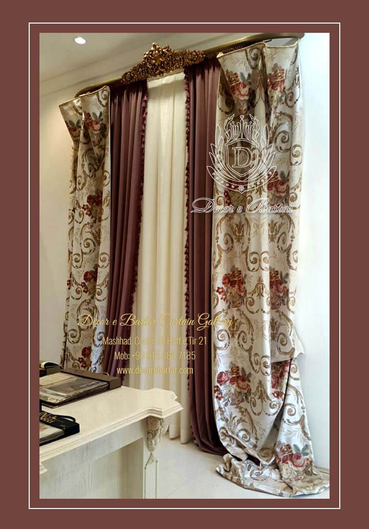 hall and reception curtain