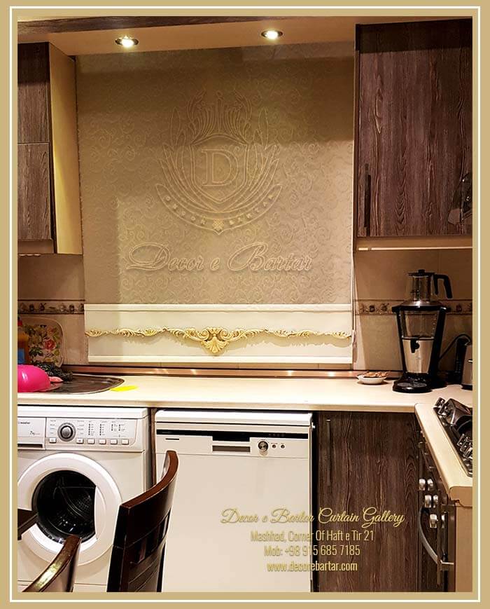 kitchen curtain